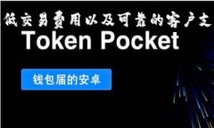 欧意OKEx交易所（OKEx）是一家知名的数字货币交易