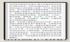 如何快速获取USDT提币地址，避免资产损失