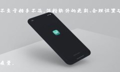   解决tokenim钱包打包失败问题的终极指南 /  gua