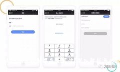 最新Tokenim空投糖果是否可信？深入解析与风险提