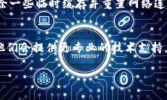 如果您遇到“tokenim无法联网”的问题，可能是由