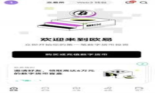 选择优质区块链钱包，服务态度是关键