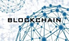 数字货币钱包是一种用于存储和管理数字货币（