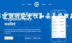 如果您想查看或管理您的Tokenim密钥，可以按照以
