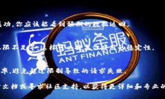 在进行 tokenim 授权时，首先需要明确你是在处理