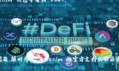 USDT (Tether) 是一种广泛使用的稳定币，通常用于加