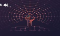 狗狗币（Dogecoin）是一种加密货币，而 Tokenim 是一