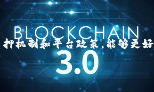 在区块链和加密货币领域，TOKENIM等平台的收益显示时间通常取决于多个因素，包括具体的收益模式、网络交易确认时间以及用户的操作流程等。下面将详细探讨这一问题。

### 一、了解TOKENIM及其收益模式
TOKENIM是一个去中心化的金融平台，提供多种盈利机制，如投资、流动性提供、质押等。每种方式都有其特定的计息和收益分配方式。

### 二、收益显示的影响因素
1. **交易确认时间**
   - 区块链交易的确认时间直接影响收益的显示。某些交易可能需要几分钟到几小时的确认时间。
   
2. **质押或锁定期**
   - 如果用户选择质押自己的TOKEN，这通常有一个锁定期，期间用户可能无法看到收益的实时变化。
   
3. **平台的提现周期**
   - 有些平台在收益生成后，会设置一个周期，比如每日、每周或每月进行结算，这也会影响收益显示的时间。

### 三、收益计算方式
- **简单收益计算**
  - 仔细阅读TOKENIM的收益计算方式，确保理解是如何计息的，包括年化收益率、复利方式等。
  
- **动态收益变动**
  - 加密市场的波动性使得收益呈现变动，每次收益计算可能基于不断变化的市场因素。

### 四、用户操作的注意事项
1. **确保操作正确**
   - 在操作时，用户需根据平台的指引进行，以免因操作错误影响收益。

2. **关注平台公告**
   - 定期查看TOKENIM的公告，了解关于收益发放的最新消息及政策变动。

### 五、如何最大化收益
- **选择合适的质押期限**
  - 选择适合自己的质押周期，以此来获取理想的收益展示周期。

- **参与社区**
  - 加入TOKENIM的社区讨论，获取更多关于投资策略及收益的信息。

### 六、总结
在TOKENIM上收益显示的时间并非一成不变，用户如能理解交易确认、质押机制和平台政策，能够更好地把握自己的收益周期。

如果你还有其他问题，或者想要更深入的了解某个方面，欢迎随时提问！