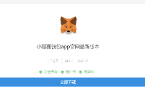 如何在Tokenim钱包中购买USDT：简单指南