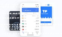 要将Tokenim的WETH（Wrapped Ether）转账到其他钱包或