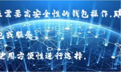Tokenim 是一个与区块链或加密货币相关的概念，但