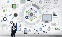 如何选择适合你的Web 3.0钱包：全面指南