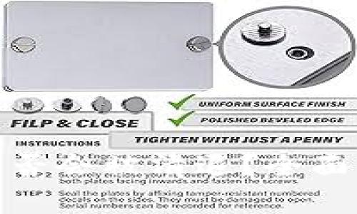 数字货币钱包是否会被清退？全面解析与应对策略