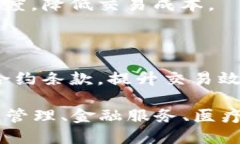 区块链（Blockchain）是一种分布式数据库技术，它