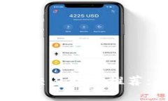 2023年最佳虚拟币交易软件推荐：用户痛点全面解