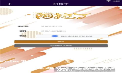 以下是基于“tokenim里面的代币怎么用”的内容大纲和文章示例。

Tokenim代币使用指南：从基础到进阶，畅享数字资产的乐趣
