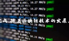 提取tokenim（或其他加密货币）的步骤可以根据具