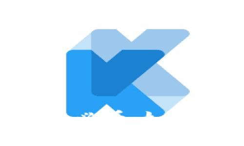 比特派EOS钱包用户必看：如何安全管理你的私钥