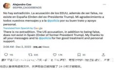 ### 如何将ETH安全转到Tokenim平台？详细步骤解析