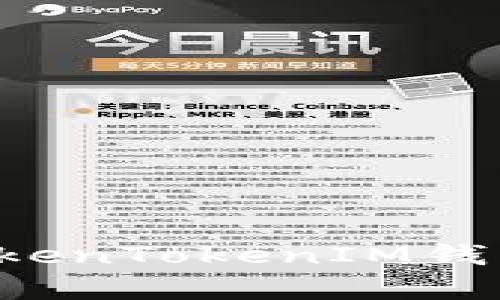 安卓手机如何使用TokenTokenIM钱包，轻松管理加密资产