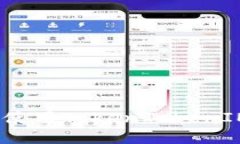 轻松掌握虚拟货币：如何使用TokenTokenIM钱包安全