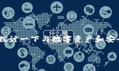 关于“tokenim只知道地址和密码能找回吗”的问题