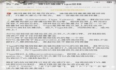 如何将Tokenim成功上架交易所：详尽步骤与注意事