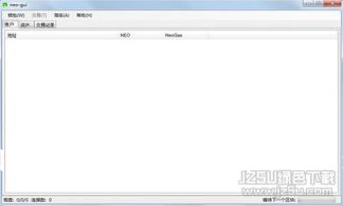 如何顺利打开手机钱包APP，解决你的支付问题