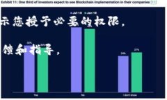 在当前的环境下，Tokenim 这款应用是否可以在安卓