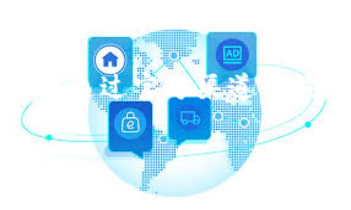 在使用OKPay钱包时，如果你想找到你的钱包地址，可以按照以下步骤进行：

1. 登录你的OKPay账户
首先，你需要访问OKPay官方网站，并使用你的注册信息进行登录。如果你还没有账户，请先注册一个账户，通常需要提供你的个人信息和联系信息。

2. 进入钱包页面
登录后，在主界面找到“钱包”或“余额”选项。这通常会在网站的顶部导航栏或侧边栏上。选择这个选项后，你将看到你的账户余额和相关功能。

3. 查找你的钱包地址
在钱包页面上，你会看到不同的选项，包括你的可用余额、交易记录等。在页面上查找“收款”或“充值”选项，通常会显示你的钱包地址。此地址可能会以长串字符形式出现，通常是字母和数字的组合。

4. 复制钱包地址
找到你的钱包地址后，确保你将其准确复制。例如，在进行转账或接收款项时，务必确保输入的地址是正确的，因为错误的地址可能导致资金丢失。

5. 查询帮助文档或联系客服
如果在以上步骤中遇到困难，OKPay通常会提供帮助文档或客服支持。你可以查阅这些资源来获取更详细的指导，或者直接联系客服以获取帮助。

通过以上步骤，你就可以轻松找到你的OKPay钱包地址。如果有其他相关问题，也可以随时通过官方渠道咨询。

希望这些信息对你有所帮助！如果你有进一步的问题或需要更详细的指导，请随时询问！