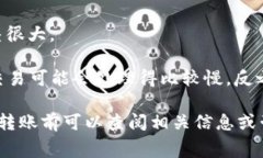 是的，将Tokenim钱包中的资产转移到TP钱包通常会