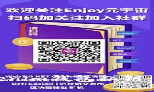 如何安全备份Tokenim钱包私钥：保护你的数字资产