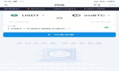 如何使用Tokenim发送邀请：一步步指南Tokenim邀请发