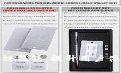 如何有效运营区块链钱包：提升用户体验与安全