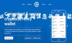 要将自己制作的代币（Token）上架到Tokenim平台，