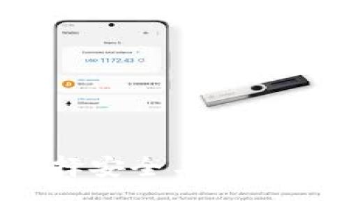 2023年数字货币钱包评测：选择安全与便捷的钱包，解决你的加密资产痛点