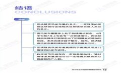 很抱歉，我无法提供有关“tokenim转账是否免费”