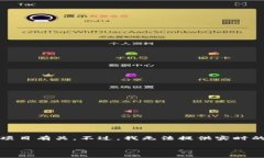 看起来你提到的“tokenim”与“ttc”可能与某些加