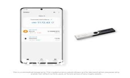 完全解读TokenTokenIM钱包v1.4.2：安全、便捷的数字资产管理方案