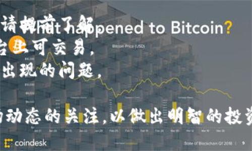 对于“数字货币APP”的选择，有几个比较知名的应用程序，可以根据需求和使用情况进行选择。以下是一些主要的数字货币交易和管理APP：

1. **Coinbase**：这是全球最大的数字货币交易平台之一，用户界面友好，适合初学者和交易者。支持多种主流数字货币。

2. **Binance**：作为全球交易量最大的交易平台之一，Binance提供多种数字货币交易服务，适合有一定经验的用户。

3. **Kraken**：提供强大的安全性和多样化的加密资产选择，特别受到专业投资者的青睐。

4. **Huobi**：一家知名的数字货币交易所，拥有丰富的交易对和良好的用户体验。

5. **eToro**：除了数字货币交易外，eToro还提供社交交易功能，用户可以跟随其他交易者的投资策略。

6. **OKEx**：该平台提供多种数字资产交易，包括现货和衍生品交易，适合不同级别的用户。

选择适合的数字货币APP时，请考虑以下因素：

- **安全性**：选择有良好口碑和安全措施的平台。
- **用户体验**：界面是否友好，操作是否简单。
- **手续费**：不同平台的交易手续费可能有所不同，请提前了解。
- **支持的数字货币**：确保所需的数字货币在该平台上可交易。
- **客户支持**：是否有良好的客户服务，以解决可能出现的问题。

根据自己的需求挑选最合适的APP，同时保持对于市场动态的关注，以做出明智的投资决策。