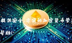 截至我最新的信息更新（2023年10月），TokenToken