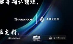 关于虚拟币是否可以直接提到TP钱包的问题，TP钱