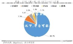 关于“tokenim为什么不可以放比特币”的问题，可