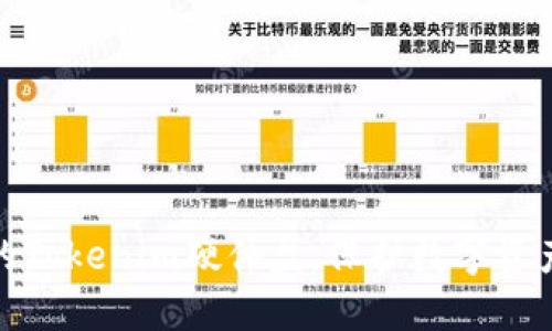 选择适合你的Tokenim硬件盘，保护数字资产的最佳方案