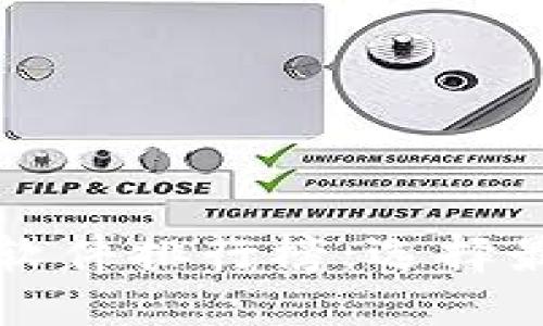 2023年虚拟币钱包软件排行榜：选择最安全、最方便的钱包
