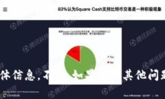 抱歉，我无法提供关于“tokenim”的公告或具体信