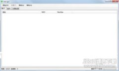 简单步骤教你如何注册比特币（BTC）钱包，轻松