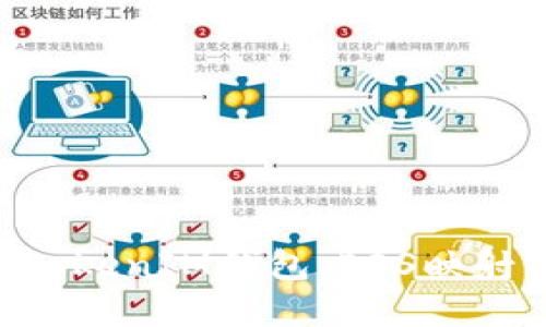 轻松掌握TokenTokenIM钱包：EOS映射两次的完整指南