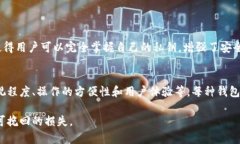 成功管理数字货币ADA（卡尔达诺）的关键之一是