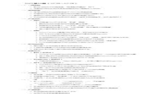 波场钱包官方钱包：安全易用的数字资产管理工具